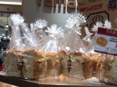 -山崎面包(静安久光店)