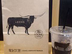 -龙治汉堡(中华城店)