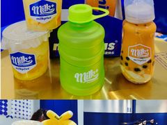 -milkplus·泰式奶茶(较场东路店)
