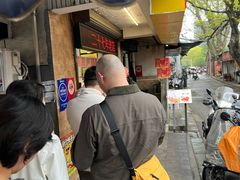 -竺桥兄弟烤鸭馆(竺桥店)