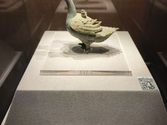 -四川宋瓷博物馆