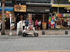 -KOI The(国際通り店)