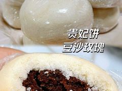 -祥禾饽饽铺·中式糕点(北京来福士店)