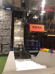 -嗨翻Hi-Fun竞技主题乐园·蹦床团建生日聚会(五棵松华熙店)