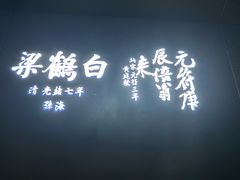 -白鹤梁水下博物馆