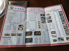 -亿诣蝎府炸酱面羊蝎子火锅(酷车小镇店)