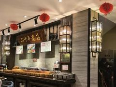 -好得火锅(育才店)