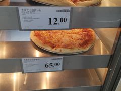 -山姆餐吧(山姆会员商店店)