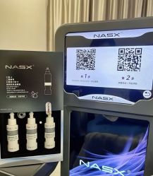 -AGE LOCK 锁龄美肌