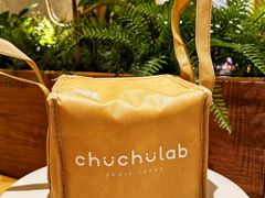 -chuchulab日式短蛋糕(粤海天地店)