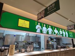 -费大厨辣椒炒肉(太平老街店)