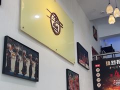 -李师傅脆肚(梅林店)