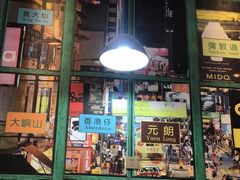 -小龍鳳·港式海鲜打边炉(沙湖路店)