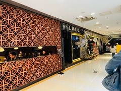 -炉鱼(诸暨万风新天地店)