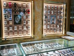 -亨得利名表服务中心(上海湾店)