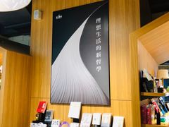 -百新书局(尚悦湾店)