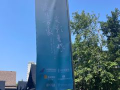 -三亚湾红树林度假世界(木棉酒店)