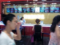 android_upload_pic-博纳国际影城(茂业天地IMAX店)