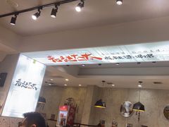 -老赵太太麻辣烫涮肚馆(大经路店)