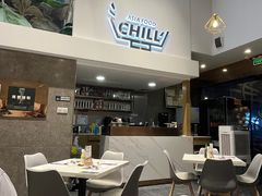 -CHILL Pho澳洲牛肉越南粉(佛山顺德万象汇店)