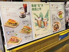 大堂-THE WOODS 简餐 (国贸商城店)