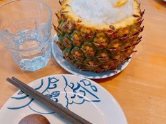菠萝饭-山茶云南菜(中关村店)