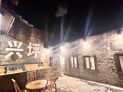 -61号餐吧(兴坪古镇漓江店)