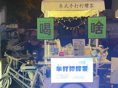 -四川农业大学(雅安校区)