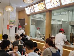 -法华汤包馆(法华镇路店)