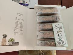 -味多美蛋糕(北医三院店)