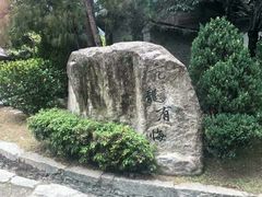 -天龙八部武侠城