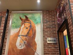 -额尔敦草原涮羊肉·烧烤(冻青树总店)