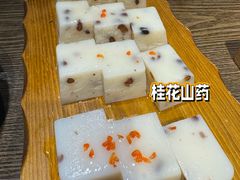 -魁盛居百年鲁菜馆(县西巷店)