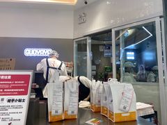 -果呀呀(凯德广场店)