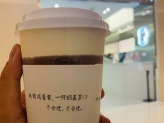 -留白时间(苏宁广场B区店)