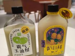 -奈雪的茶(中华广场店)