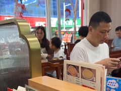 -日月永和中国餐饮名店(凤凰店)