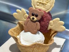 -CORNER CONE GELATO酷矿手作霜淇淋(南头古城店)