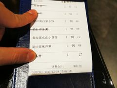 -闽和南(深圳万象城店)