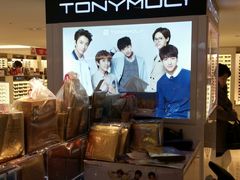 -新罗免税店(首尔总店)