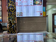 -首占学彬杠面(日韵东方店)