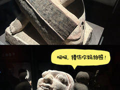 -大同市博物馆