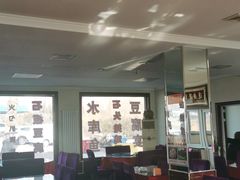 大堂-北京龙庆四季香农家饭庄·灶台鱼·碳烤虹鳟鱼(龙庆峡店)