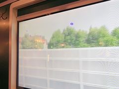 -狼爱上羊音乐火锅