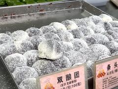 -沈大成(南京东路店)