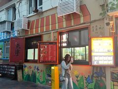 -南楼煎饼(南楼总店)