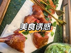-锦府盐帮·私宴(赛特店)