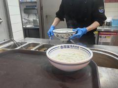 -鑫花溪牛肉米粉(广电传媒店)