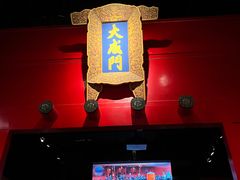 -中国闽台缘博物馆