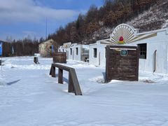 -布苏里北疆军事文化旅游区